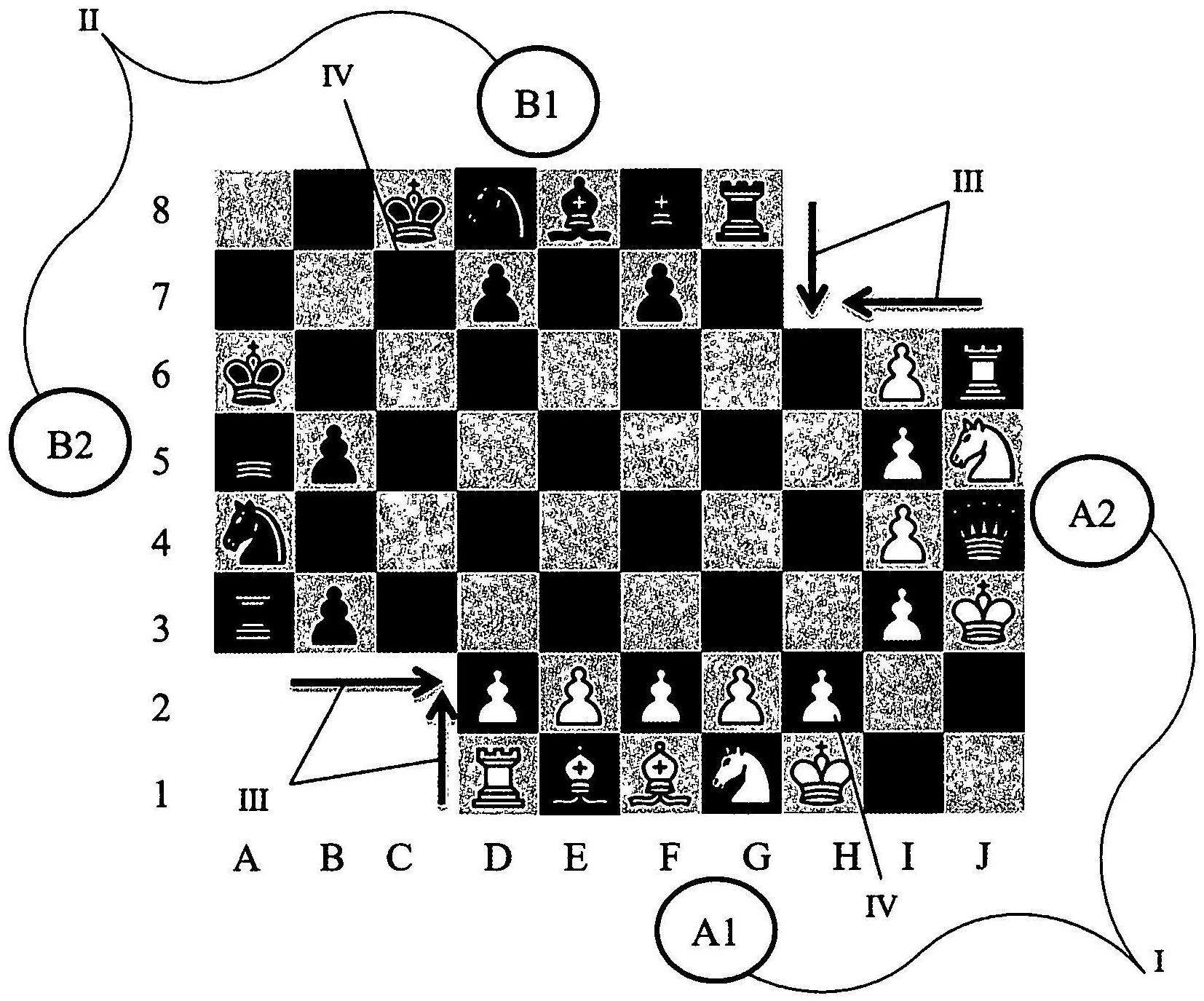 Bi-Chess - Unique Chess Modification